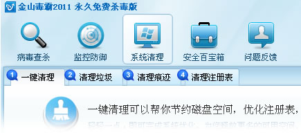 電腦速度慢怎么辦,電腦太慢怎么辦