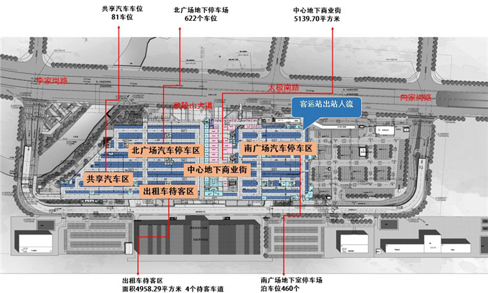 圖片關(guān)鍵詞 圖片關(guān)鍵詞