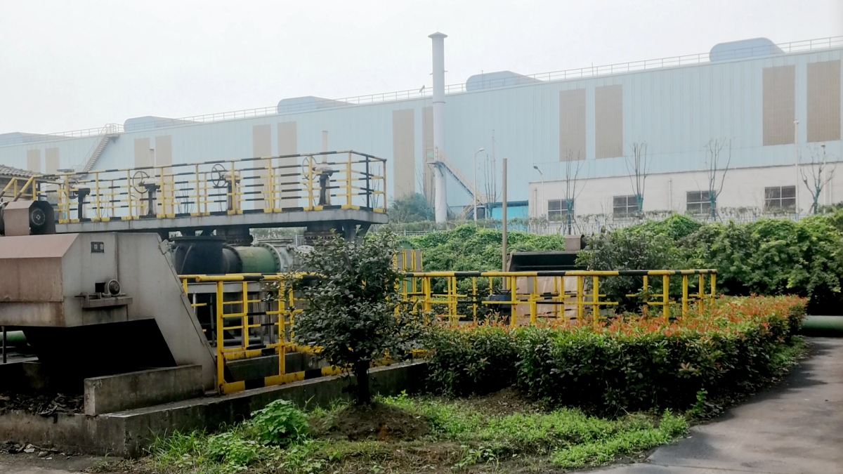 江蘇省南京市工業企業內部雨污管網排查與雨污分流改造技術指南編制服務項目