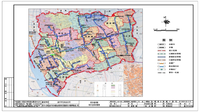 江蘇省泰興市區(qū)域供水利用世行貸款項(xiàng)目鄉(xiāng)鎮(zhèn)管網(wǎng)改造工程