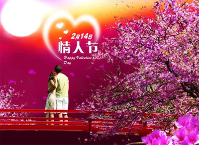 情人節(jié)是幾月幾號,情人節(jié)短信