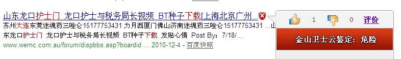 擠奶門視頻,擠奶門是誰,震驚擠奶門新年巨獻 90后小妹擠奶喂小狗